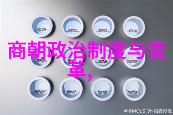 辽阔的征途元朝的蒙古帝国崛起