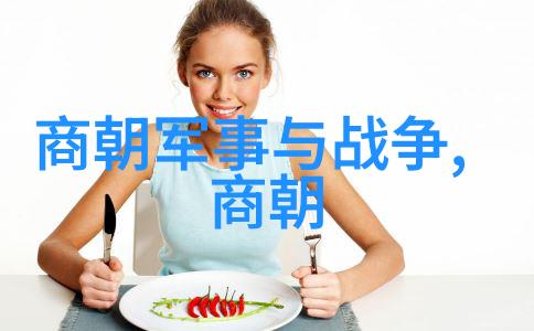 明朝那些事有多少部探秘史籍中的明代故事
