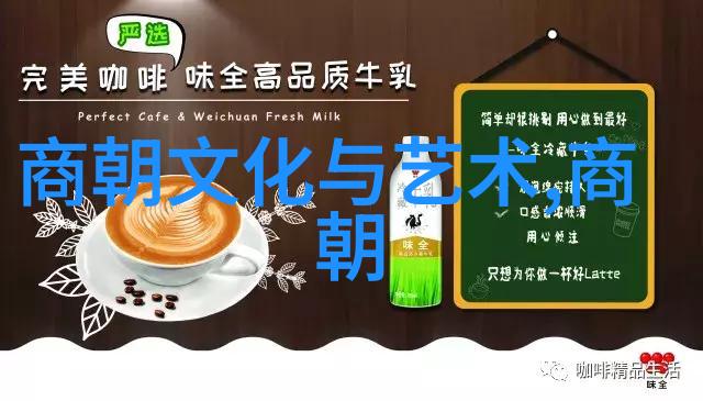 笔趣阁独家揭秘深度开发梁医生的未知面纱