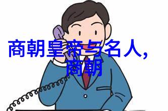 岁月沉淀明朝秘史的诞生