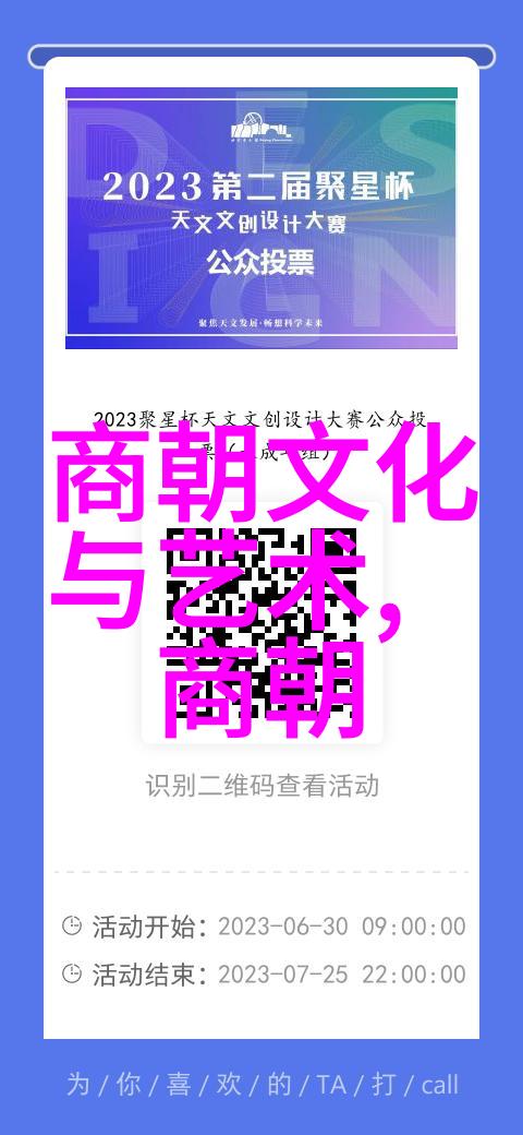 明朝世系表我亲手拼凑的明朝皇族谱