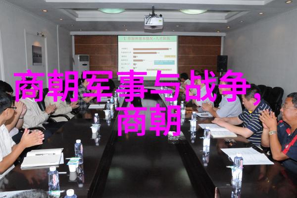 十大历史名人征服高山