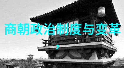 明朝诡异事件揭秘皇帝的梦境与宫廷阴谋