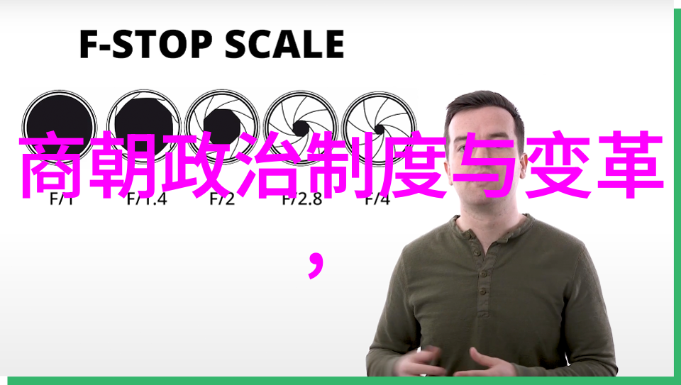 明朝风云录王更新的免费听书经历