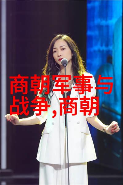 黄梅戏吴琼程学勤的旋律之旅