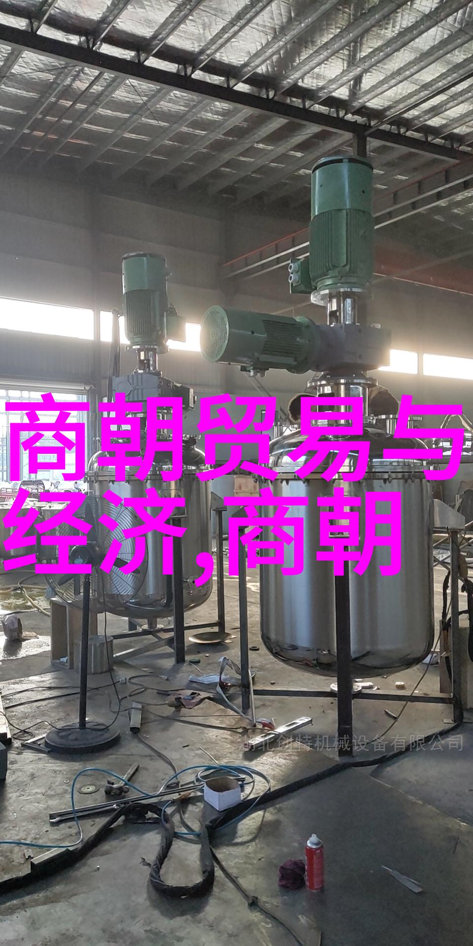 华夏时空历史的长河与文化的纹理