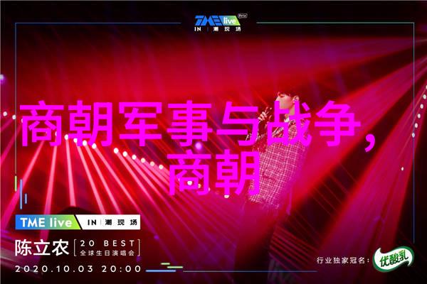 明朝由盛转衰的历史事件我眼中明朝的辉煌与落幕