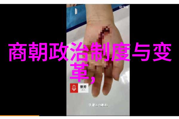内衣柜办公室1-3日语免费观看-穿越时尚日本职场女孩的秘密内衣生活