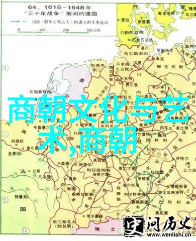 国家二级演员王效领红脸王谢庆军经典唱段
