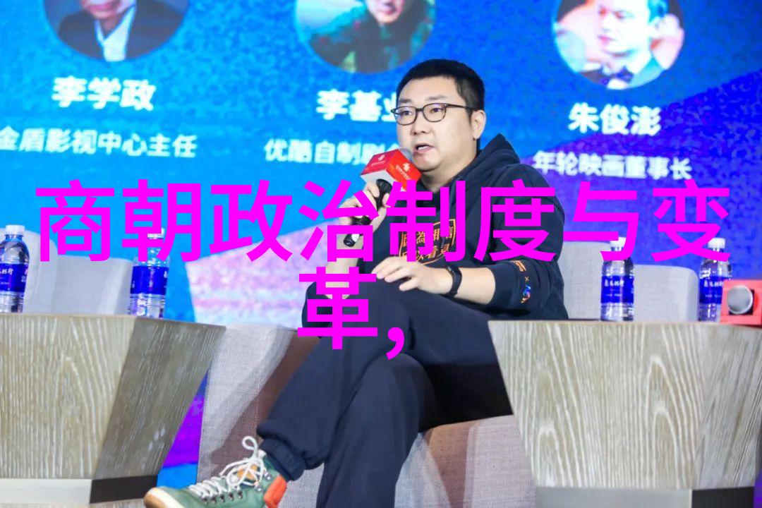 黄河秘境流域下的诡谲篇章