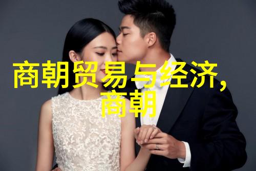 武当山武术推广中心和璧隋珠引客入武闽台专班携手打造仙山祈福之旅线路