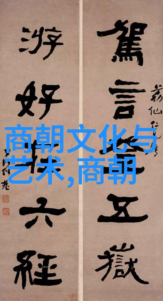 乾隆与雍正时期的皇家排位之争清朝历史上的权力斗争