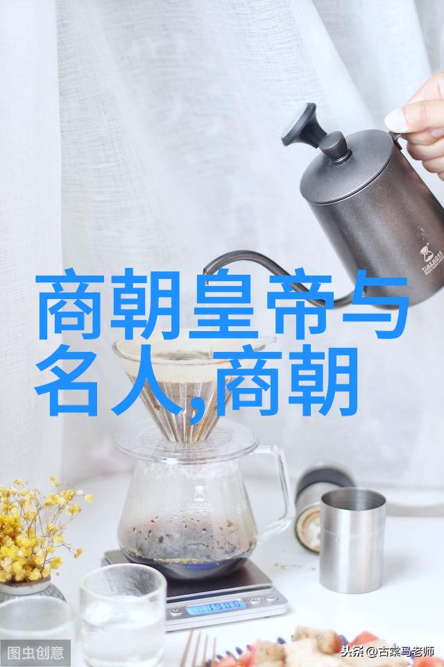 明朝的妖孽哪吒