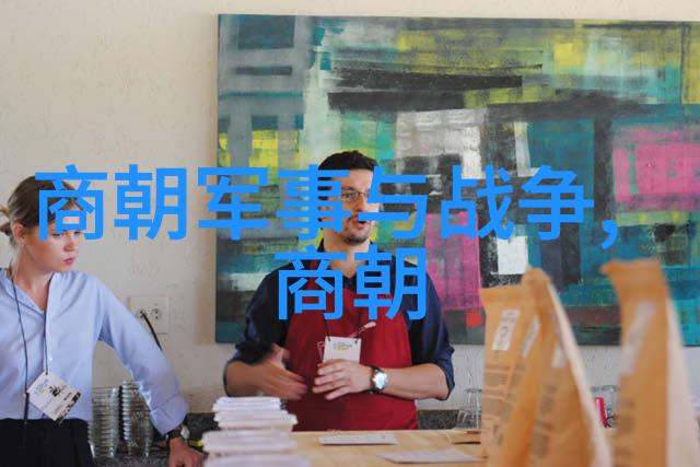 指鹿为马的迷思揭秘历史上的主角与误解