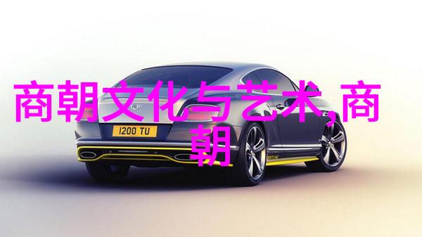 汉家谱刘邦子孙后代关系图解析