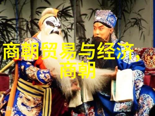 清朝不割地盘坚守领土完整的历史定局