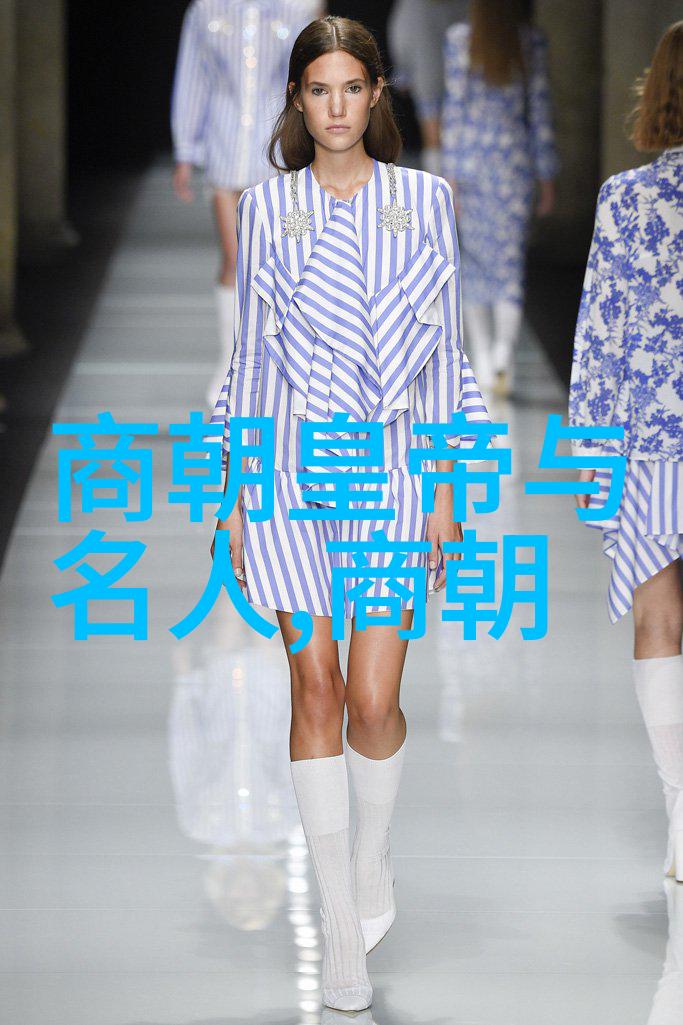 宋朝奇遇录梦回琵琶行