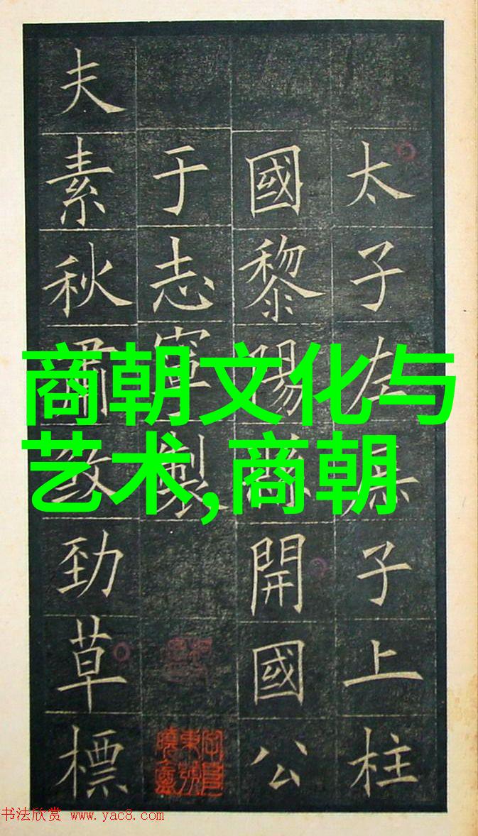 明末遗恨与千古长啸重构历史的结尾篇章