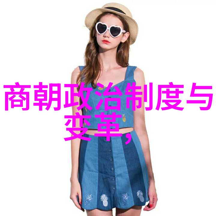 康有为国产航母的智囊国产航母康有为的梦想