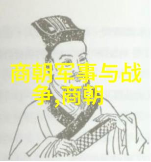 天上有个神奇的鸟儿