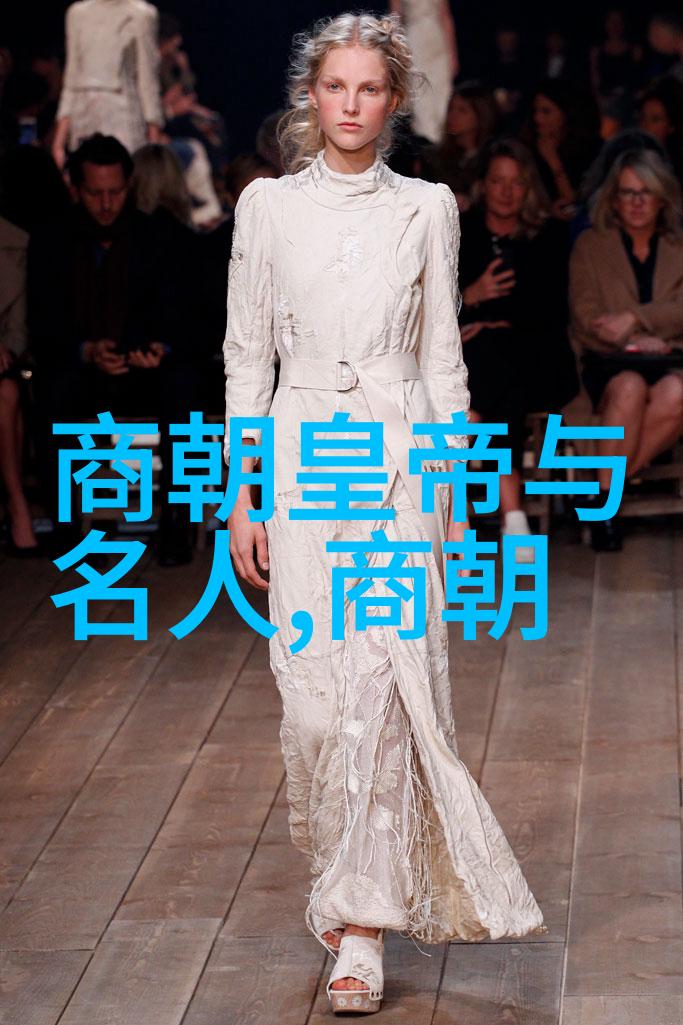 明朝那些事儿穿越历史的奇遇与悲欢