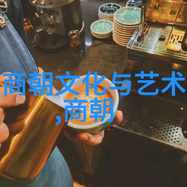 介绍历史人物200字-探索往昔简短传记
