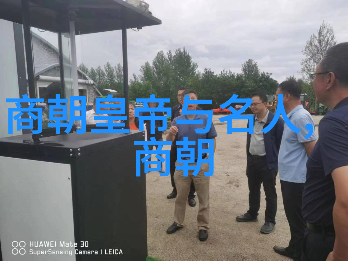 探秘中国神话十大传说背后的文化智慧
