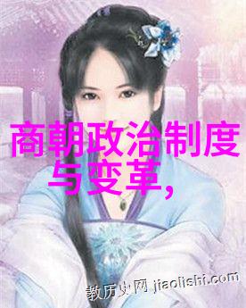 中国传统文化儿童故事精选集古老民间故事的现代启示