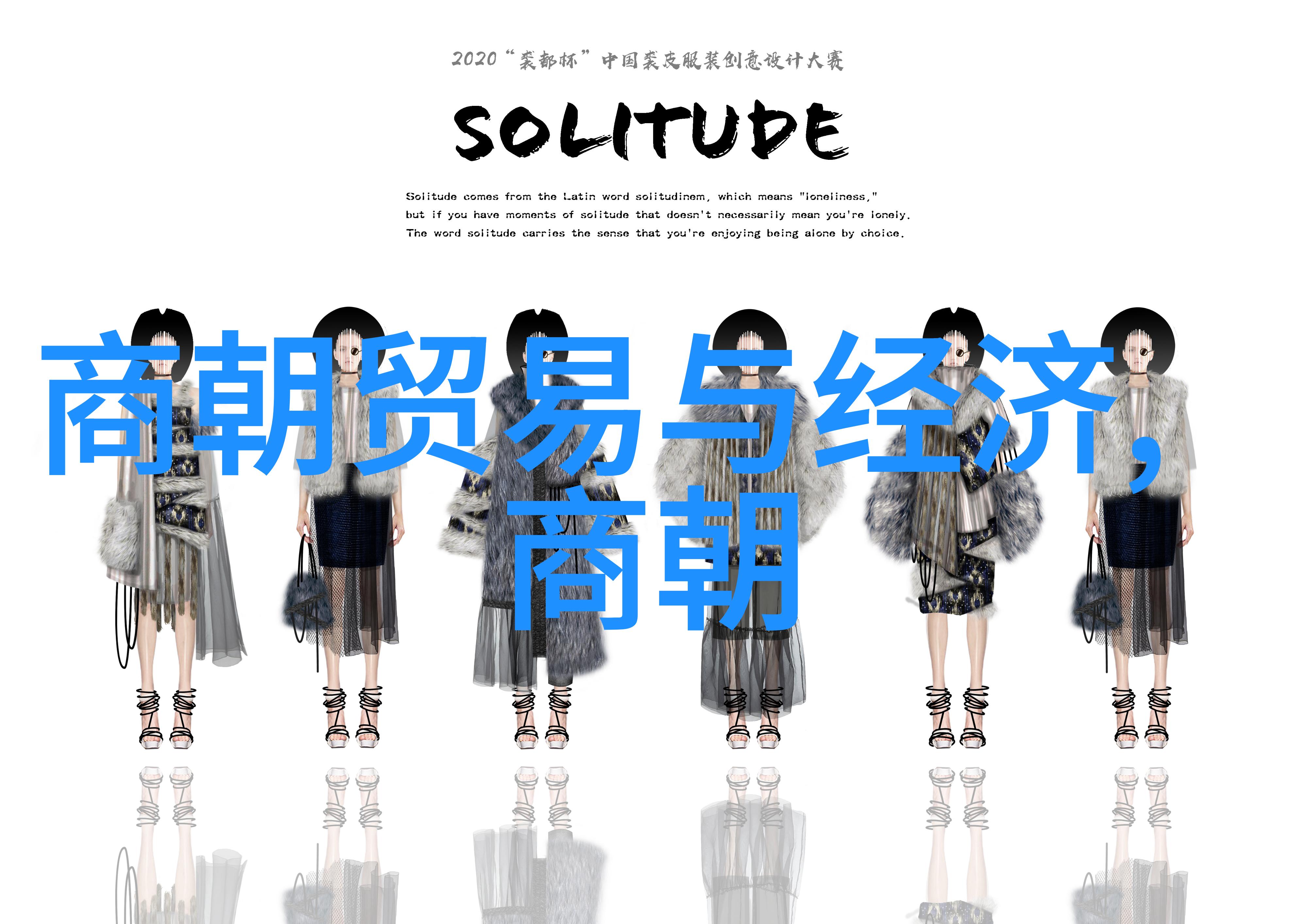 在数字海洋中寻找历史真相读完明朝那些事儿的思考