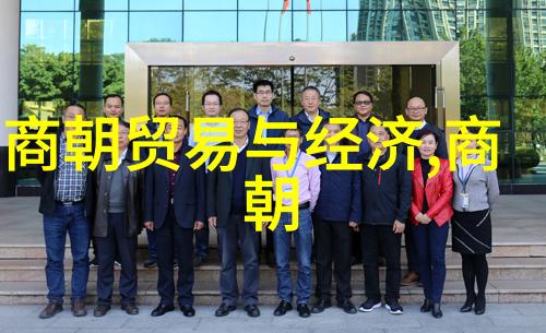 元朝沉寂历史的遗忘之谜