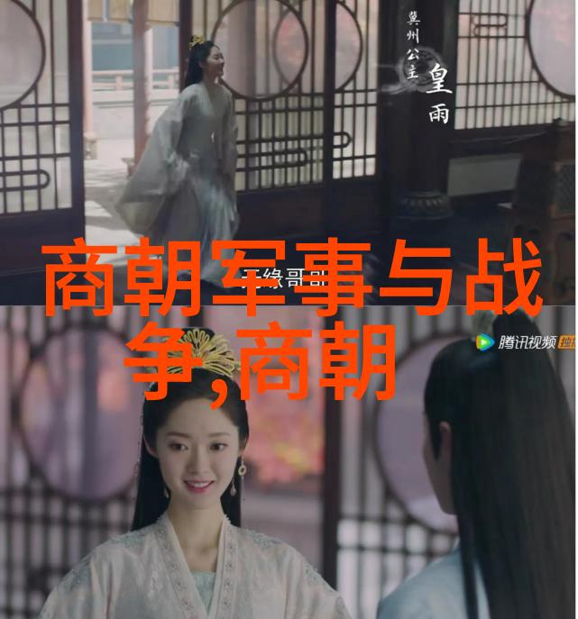 辽金之谜历史记忆中的空白篇章