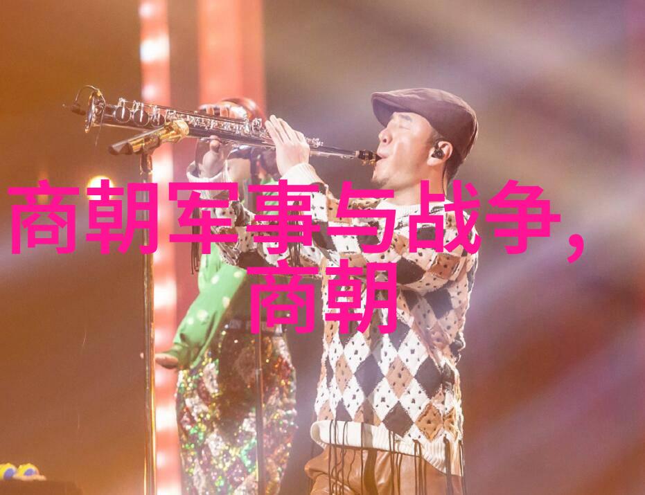 嫦娥奔月儿孙自有儿孙福