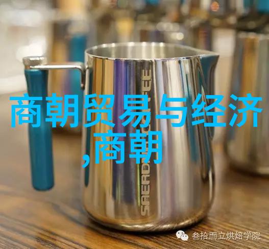 明朝杰迹录风华绝代的十大巨星
