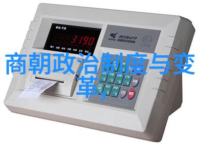 历代王朝的丹田充实法反复一看就明了