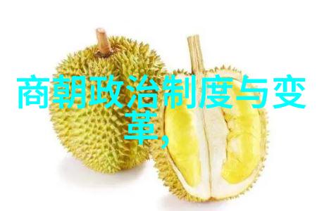朱家后代短命之谜背后的秘密竟是他们太喜欢吃寿司了