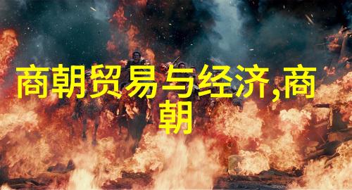 京剧名家交响演唱会彭林刚京剧票友扬剧史论研究者彭林刚