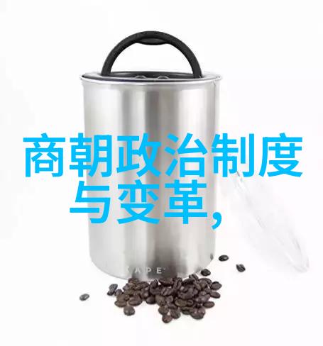 裘盛戎物品程君谋京剧票友