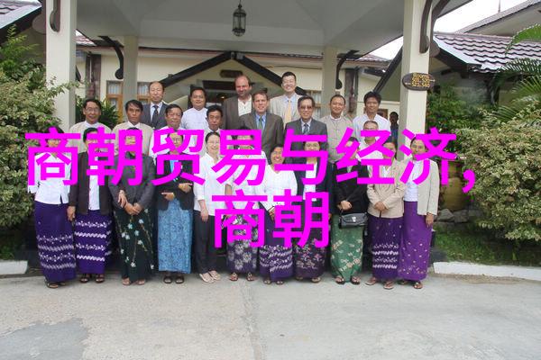 明朝盛世与衰落明朝的辉煌时期与走向没落