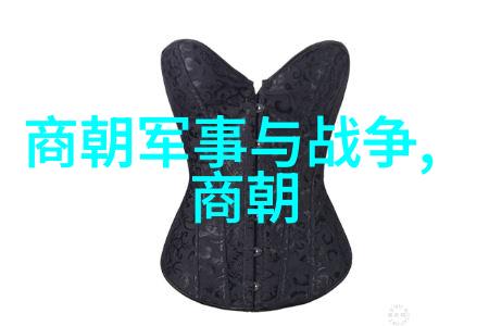 王东瑞书法风在自然之中寻找关汉卿文化精神的流露
