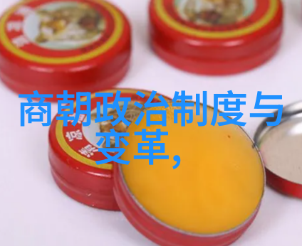 明朝无昏君之谜权力腐败与外患的合体原因探究