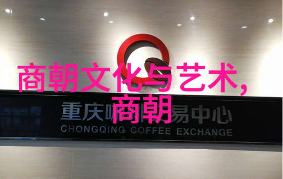 科学技术的引路人明朝最伟大的三个科学家
