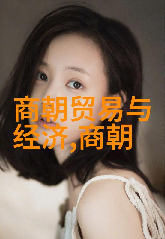崔颢国学大讲堂中的自然之美