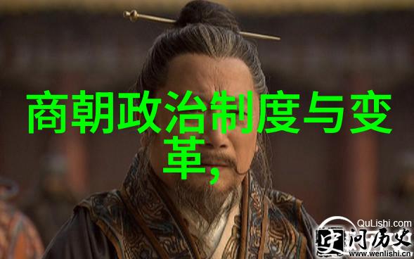 齐平公春秋战国中的铁血猛将