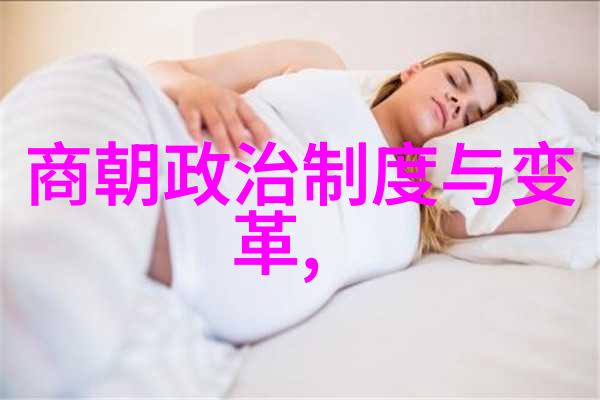 考虑到每个时代都有其独特价值这里有没有一段时间让人感到遗憾它并未延续下去