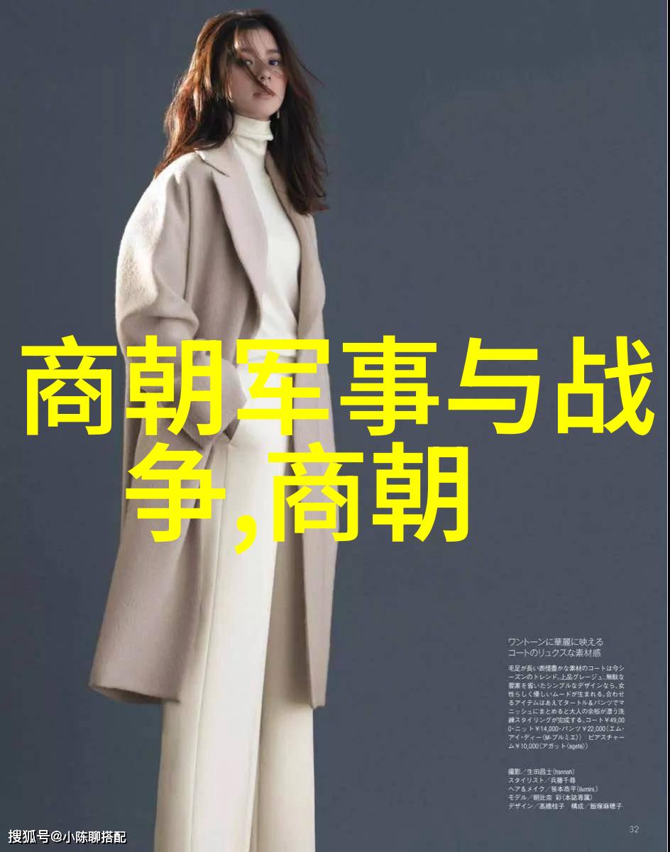 明朝年号辉煌历代帝王的纪时之道