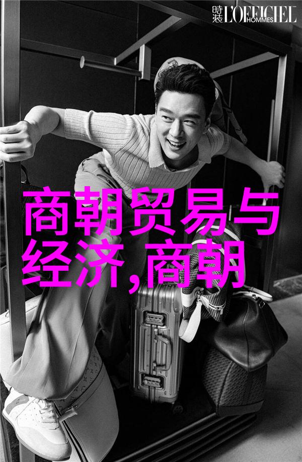 大明时期的奇葩人物从宦官王朝到妃子一统天下