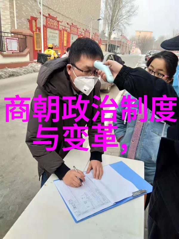 明朝那些事儿聊聊我见识过的奇人异士