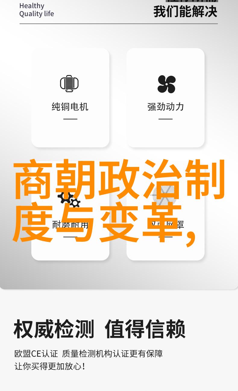 古韵绘影重构一段风华正茂的岁月