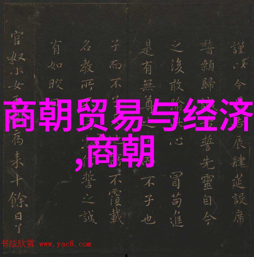 元朝的重大历史事件-忽必烈征服中国元朝统一天下的传奇
