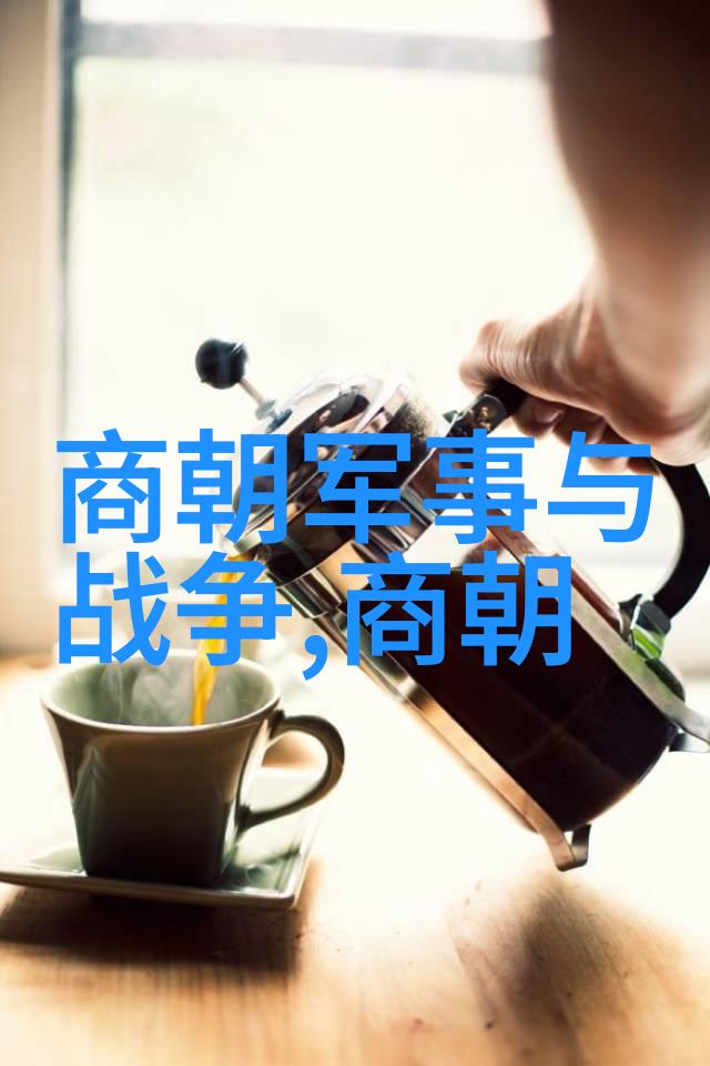 VR设备下的穿越时光之旅体验三维模拟中的明朝生活